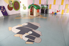 新浦鎮中心幼兒園