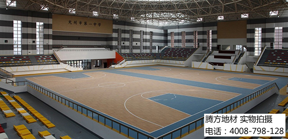 學校PVC地板