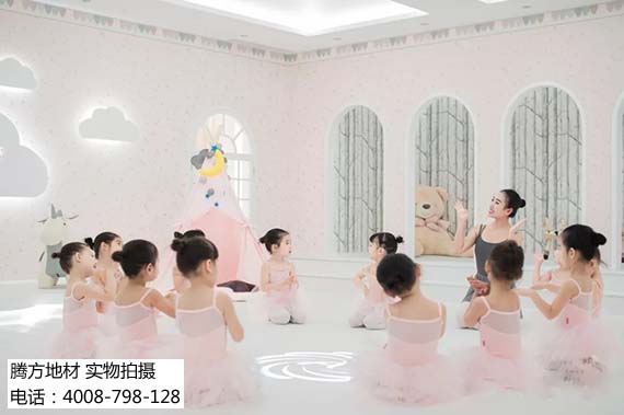 專業舞蹈地膠