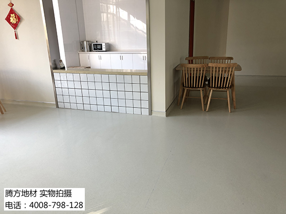 養老院防滑地膠