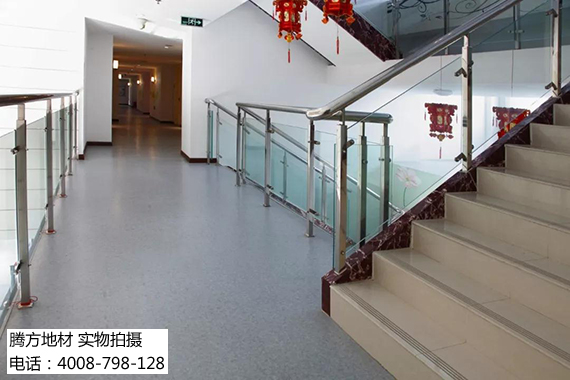 醫院塑膠地板價格