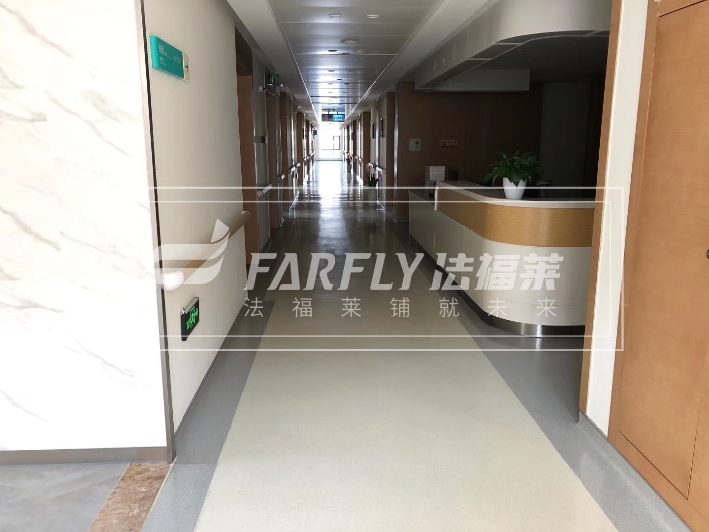 醫院地膠 醫院地膠