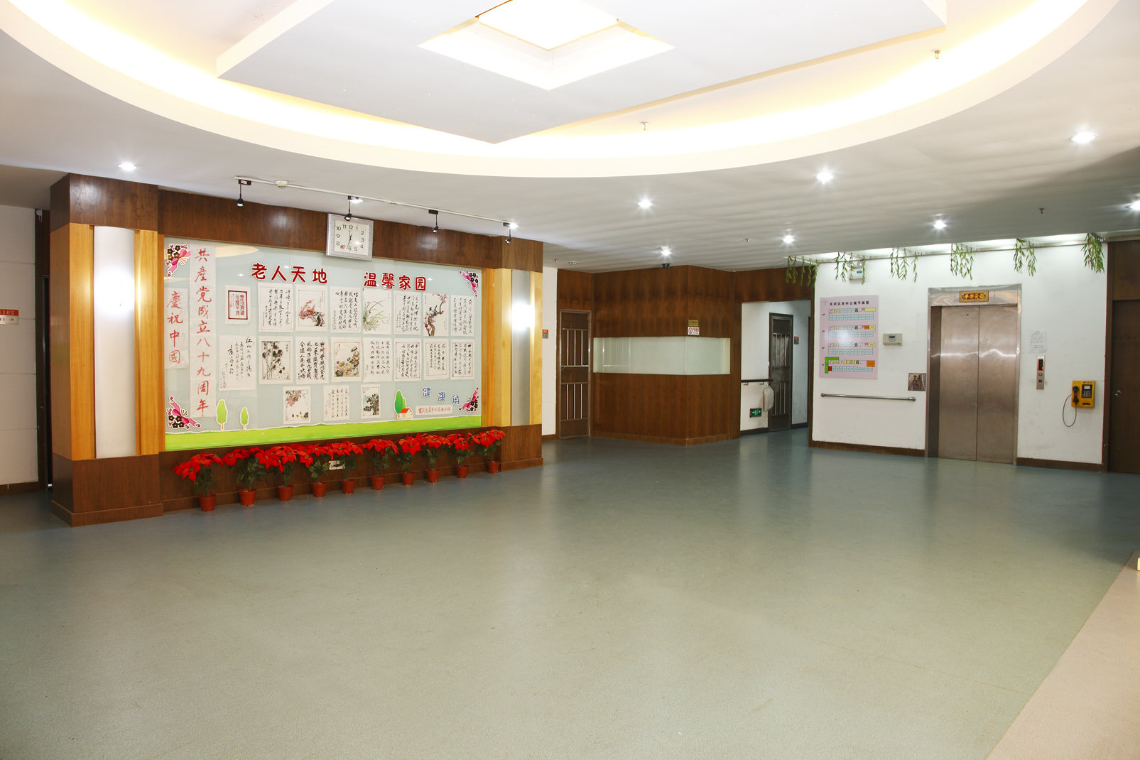 養老院PVC塑膠地板