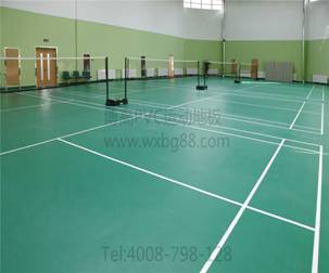 騰方pvc運動地膠教您怎么合理使用場地？