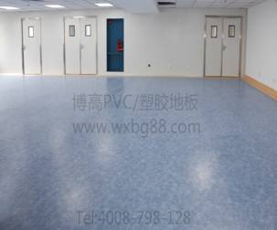 騰方教您如何辨別PVC地板的真偽