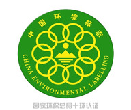 騰方無毒環保PVC塑膠地板，開啟生活新篇章