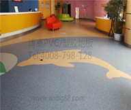 騰方幼兒園塑膠PVC地板給孩子們帶去的除了環保還有健康與安全
