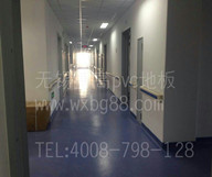 騰方醫院專用同透PVC地板，打造高品質醫院地面
