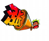 面對塑膠地板的漲價時代，騰方企業主們該如何突破