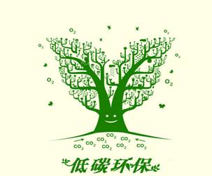 騰方塑膠地板如何成為“低碳環(huán)?！钡南刃姓? /></a></dt>
                                <dd>
                                    <h5>
                                        <a href=