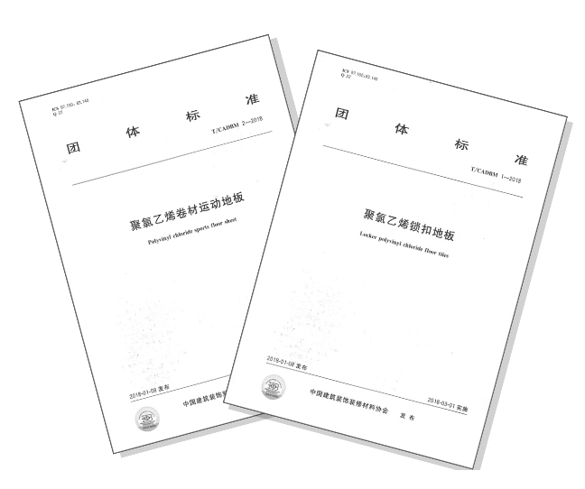 騰方，做行業的領頭人，做市場的弄潮兒！