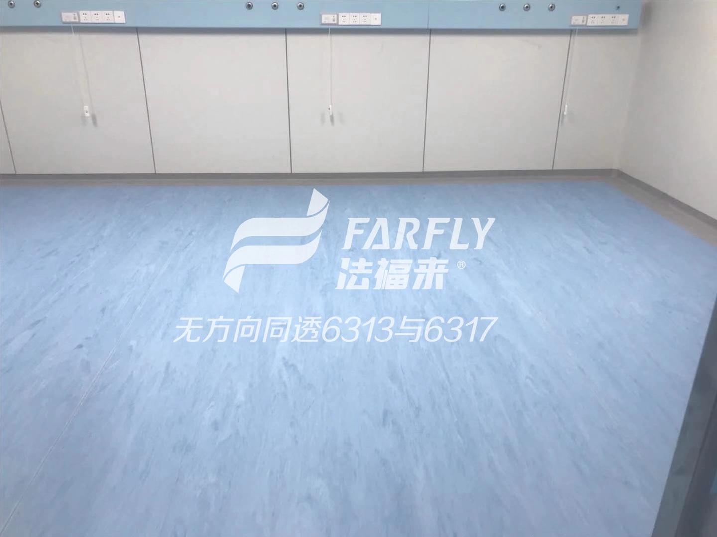 騰方為您解答：PVC地膠多少錢一平米？【騰方PVC地板】