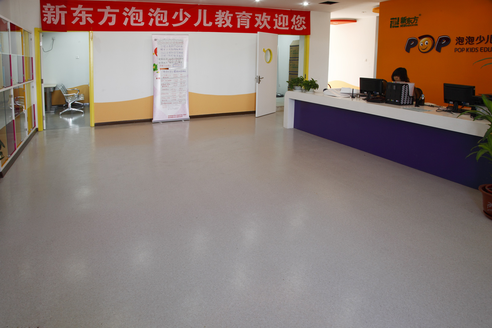 塑膠地板在國內家裝市場沒有流行起來的原因【騰方PVC地板】